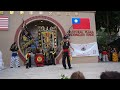 Moon Festival 2024 Kung fu 1 - Chinese Lion Dance Association Hawaii Moon Festival 2024 Kung fu 1