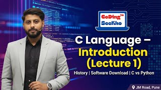 C Language | Introduction | Beginners | History | Software Download | C vs Python