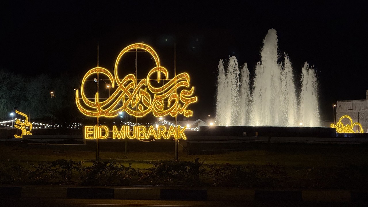 صورة بعنوان: Youtube-Image