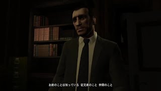 【名作】Grand Theft Auto 4 を遊びなおしたい配信 #2【Xbox360】