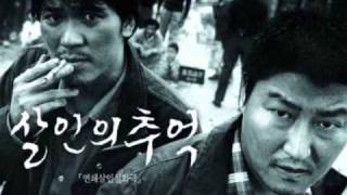 Memories of Murder OST - Defeat