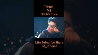 Download lagu Trisula VS Double Stick #filmseru #nontonfilm #follow #reviewfilm mp3