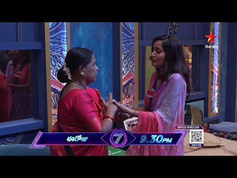 BiggBoss Telugu 7 Promo 2 - Day 67 | Bigg Boss Surprise to Shobha Shetty | Nagarjuna | Star MaaMusic
