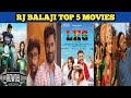 RJ BALAJI TOP 5 MOVIES LIST RJ BALAJI LKG MOOKUTHI AMMAN Tamilcinemacircle