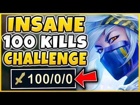 THE ULTIMATE 100 KILLS CHALLENGE! INSANELY MASSIVE KDA CHALLENGE - League of Legends
