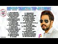 HIPHOP #TAMIZHA BEST 40 SONGS