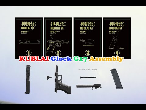 KUBLAI G17 1:3 Miniature Gun Assembly