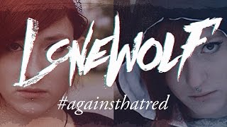 Trash Candy - "Lone Wolf" Official Music Video