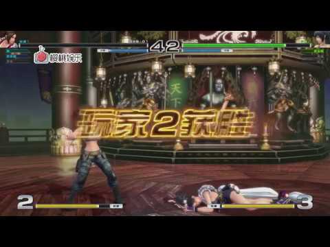 KOF XIV World Championship China Qualifer Grand Final Bozai(波仔) vs ET