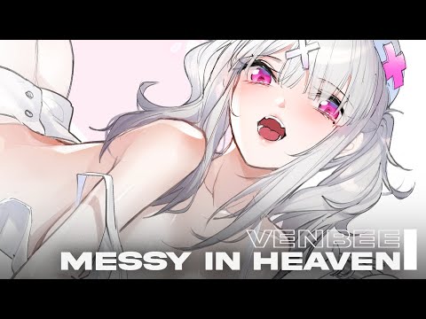 Venbee x goddard x ArrDee - Messy In Heaven「Extreme Bass Boosted」 HQ 重低音