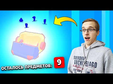 СЕРЬЕЗНО? САМЫЙ ВЕЗУЧИЙ АККАУНТ В БРАВЛ СТАРС | ОТКРЫТИЕ СУНДУКОВ В BRAWL STARS
