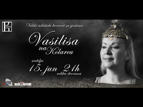 Brankica Vasic VASILISA | Kolarac, 15. jun, 2014.- TV Najava