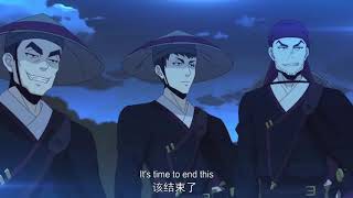 Eudemon Quest Episode 13 English Sub ØªÙ†Ø²ÙŠÙ„ Ø§Ù„Ù…ÙˆØ³ÙŠÙ‚Ù‰ Mp3 Ù…Ø¬Ø§Ù†Ø§