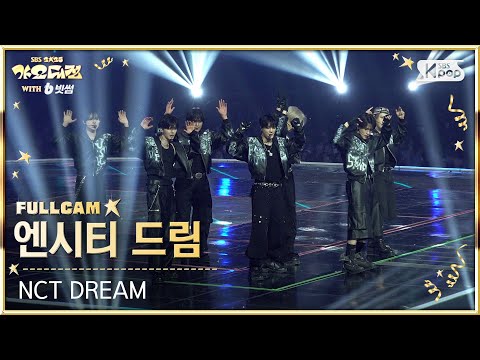 NCT Dream - CHILLER + Beat It Up - Gayo Daejeon 2025 SBS Gayo Daejeon Winter: Golden Loop