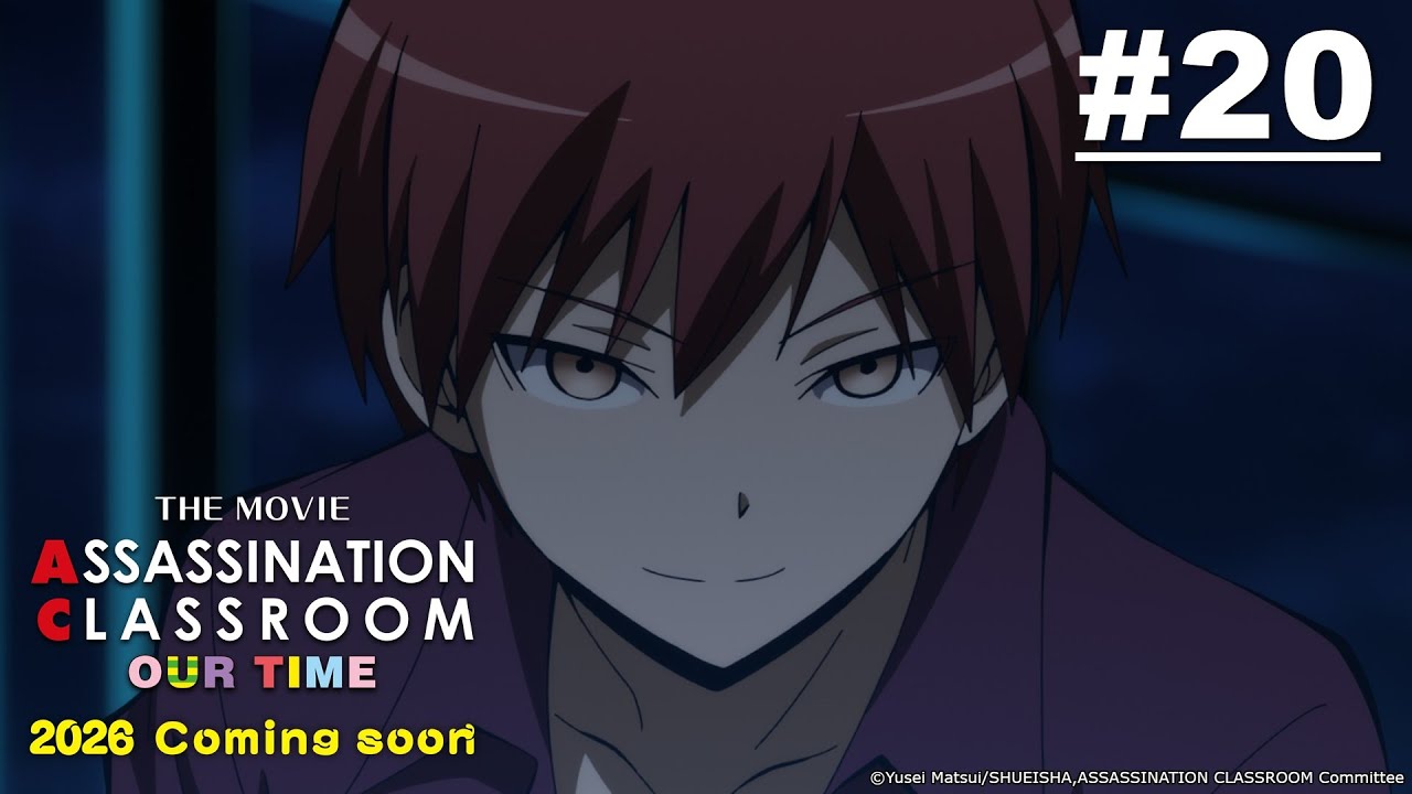[Movie Tayang 5 Juni] Assassination Classroom - Episode 20 [Takarir Indonesia]