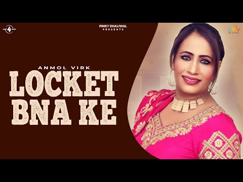 Locket Bna Ke — watch video