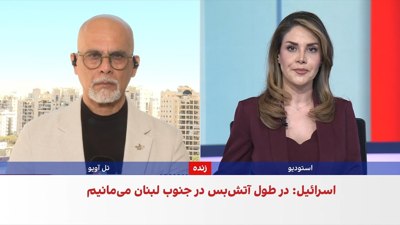 ارتش اسرائیل: حضور نظامی ما در جنوب لبنان ادامه خواهد داشت