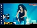 Bhayam Full Video Song Nayaki Movie Trisha Raghu Kunche Govi Goverdhan Silly Monks