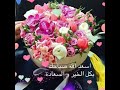 Sabah nour 😍😍😍