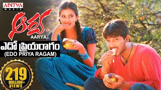 Edo Priyaragam
