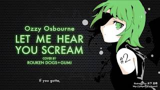 Ozzy Osbourne - Let Me Hear You Scream - Cover #2