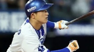 「DeNA覚醒の兆し…新戦力がローテを変える🔥#DeNAベイスターズ #プロ野球 #NPB #野球ニュース #横浜ベイスターズ #先発ローテーション #尾形崇斗 #松尾汐恩 #野球ハイライト #セリー