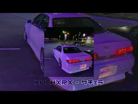 MKR - MIDNIGHT BLUE (Phonk 2022)