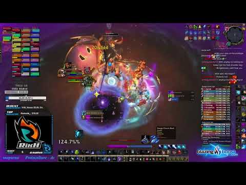 Future vs Heroic Varimathras - Frost Mage PoV