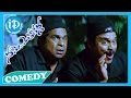 Namo Venkatesa || Venkatesh, Brahmanandam Nice Comedy Scene
