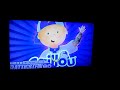 Remix Caillou The Savage