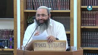 עצת העצות של הרב קוק: איך לצאת זכאי בדין בראש השנה? | פרשת ניצבים | הרב אשר בוחבוט (ישיבת מכון מאיר) - התמונה מוצגת ישירות מתוך אתר האינטרנט יוטיוב. זכויות היוצרים בתמונה שייכות ליוצרה. קישור קרדיט למקור התוכן נמצא בתוך דף הסרטון עצת העצות של הרב קוק: איך לצאת זכאי בדין בראש השנה? | פרשת ניצבים | הרב אשר בוחבוט (ישיבת מכון מאיר) - התמונה מוצגת ישירות מתוך אתר האינטרנט יוטיוב. זכויות היוצרים בתמונה שייכות ליוצרה. קישור קרדיט למקור התוכן נמצא בתוך דף הסרטון