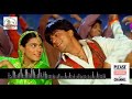 Mehndi Laga Ke Rakhna Full Karaoke Song With Lyrics