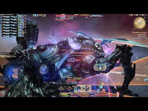 [FFXIV] Alphascape v3.0 Omega Normal - SAM PoV