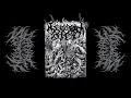 Cerebral Secretion Demo 2014 Full Demo