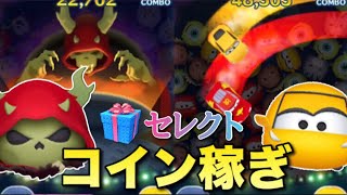 ヒッコリー ホーンド デビル تنزيل الموسيقى Mp3 مجانا