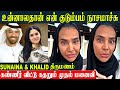 Sunaina Marriage 1st Wife Salama Angry Reply Khalid Al Ameri Weds Sunaina Khalid Divorce