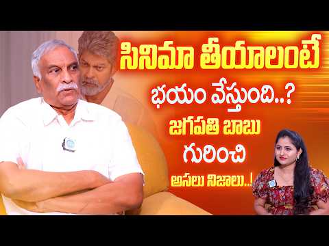 Jagapathi Babu పై సంచలన వ్యాఖ్యలు 😳 | Tammareddy Bharadwaj Latest Interview