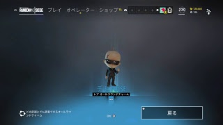 PS4シージ！参加型カスタム交流戦実況(^^ゞ初見さま歓迎♪ [TYGA]