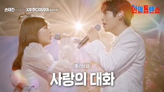 〇〇〇〇〇 - YouTube