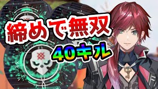 締めのデスマッチで無双するローレン【切り抜き/にじさんじ/ローレン・イロアス/VALORANT】