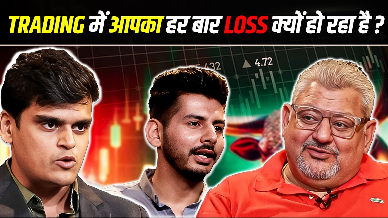 जानिए Stock Market & Trading के हर सवाल का जबाब | Deepak Wadhwa, Sourabh, Arjun | Josh Talks Hindi