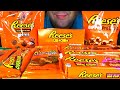 ASMR EATING CHOCOLATE REESE S PARTY ASMR MUKBANG EATING REESE S PEANUT BUTTER EATING SOUNDS