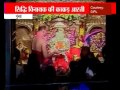 Mumbai Siddhivinayak Temple S Kakad Aarti On Ganesh Chaturthi