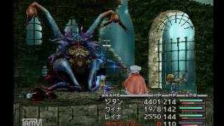 【初見】Final Fantasy９　実況ぷれいパート70
