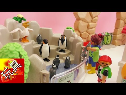 Playmobil  摩比游戏 城市生活系列 神奇 动物园 玩具组 套装拆箱 组装  展示