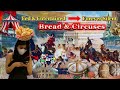 The Story Of The Roman Empire The Art Of Pacifying The Populace With Bread And Circuses