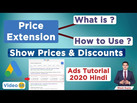 Google Ads Tutorial 2020 Google Ads Complete Course In Hindi Google Advertising Course