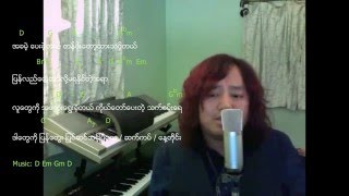Ata Van ZT - Lay Phyu - A kha Meh (Ata Van Cover) with Lyrics