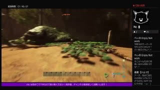 ［女実況者］女二人で、サバイバル生活をしてみる！Ark