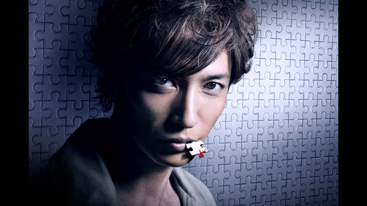 探偵ミタライの事件簿 星籠の海